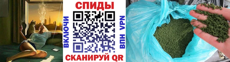 мега зеркало  Невинномысск  Бутират оксибутират 