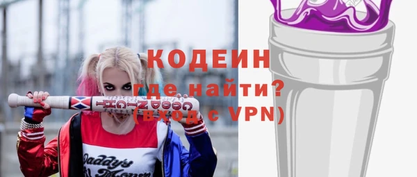 а пвп мука Вязники