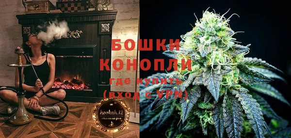 скорость mdpv Вяземский