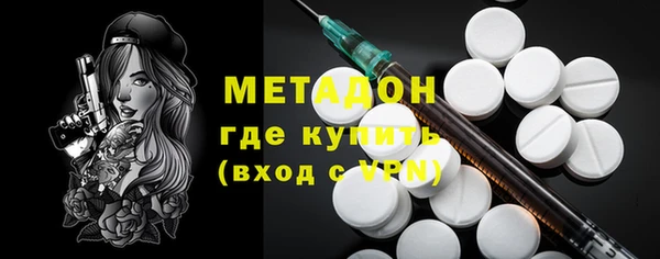 а пвп мука Вязники