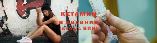 а пвп мука Вязники