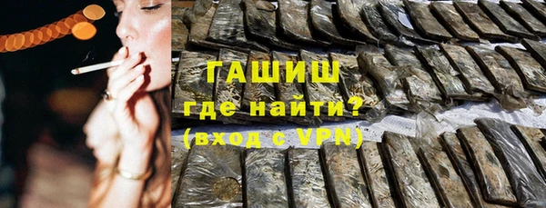 скорость mdpv Вяземский
