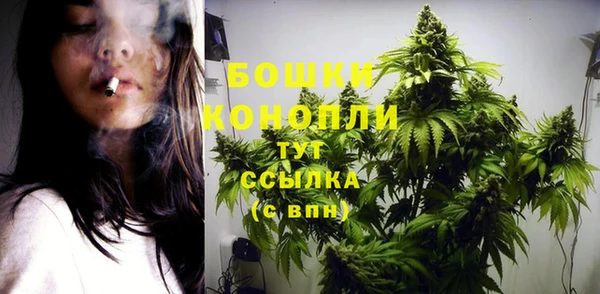 скорость mdpv Вяземский
