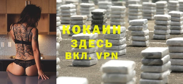 а пвп мука Вязники