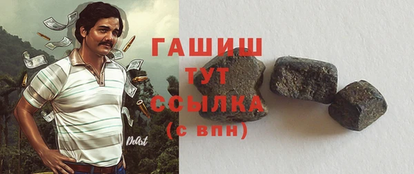 а пвп мука Вязники