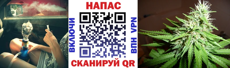 Канабис ГИДРОПОН  цены наркотик  Невинномысск 